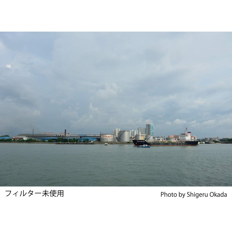 Cokin カメラ用角型樹脂フィルター P195 レインボー 1 83X83mm 特殊効果用 001075