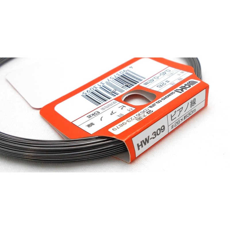 Wakisangyo HW-309 Piano Wire Black #26X30m Spring