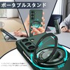JUMGPYICM Galaxy Z Fold 5 用 ケース リング付き 耐衝撃 PC