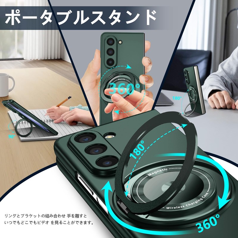 JUMGPYICM Galaxy Z Fold 5 用 ケース リング付き 耐衝撃 PC
