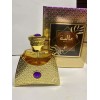 Khadlaj Aaliya Concentrated Perfume Oil By: Khadlaj 27ml Alcohol Free,