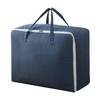 Surblue Clothes Storage Bag Organizer with Durable Handles Thick Fabric