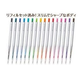 Uni-ball StyleFit Retractable Gel Ink Pen (UMN-139-28), Slim & Stylish Body, 0.28 mm, 16 Color Set