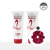 (L'Oréal Paris) SSG Exclusive Set: L'Oréal Paris Total Repair 5