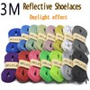 DELELE 2 Pairs Reflective Shoelace Flat Yellow Safety Laces for