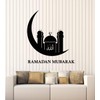 Vinyl Wall Decal Islam Muslim Mosque Ramadan Crescent Moon Stickers