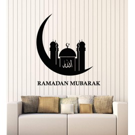 Vinyl Wall Decal Islam Muslim Mosque Ramadan Crescent Moon Stickers Mural Large Decor (g5583) Black