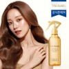 Tsubaki Premium Treatment Water 210ml / 츠바키 프리미엄 트리트먼트 워터 210ml