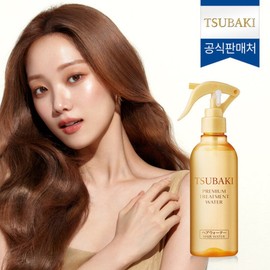 Tsubaki Premium Treatment Water 210ml / 츠바키 프리미엄 트리트먼트 워터 210ml