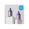 미샤 Time Revolution Night Repair Purple Ampoule 5X 70ml Set