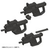 M.S.G Modeling Support Goods Weapon Unit 24 Handgun, Total Length