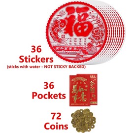 Chinese Lunar New Year Celebration Pack - 36 Red Envelopes, 72 Feng Shui Coins, 36 Window Stickers - Total 144pcs for Prosperity and Luck - Lucky Money Pockets, Hong Bao, Lai See (Bundle F)