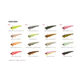 Duo (Duo) Lure ヴxarukein rimittoresueria syainraido mattoreddoguro- M047 