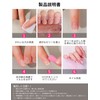 happykau Nail Tips, Set of 24, Nail Tips, Short, False