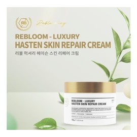 Ribble Rebloom Luxury Hayson Skin Repair Cream 100ml / 리블 리블룸 럭셔리 헤이슨 스킨 리페어 크림100ml
