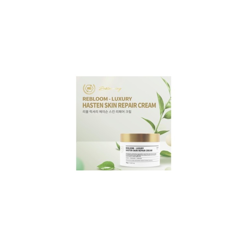 Ribble Rebloom Luxury Hayson Skin Repair Cream 100ml / 리블