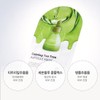 Gukin GOOKIN Calming Tea Tree Ampoule Skin Soothing Mask Pack
