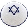 Round Designs Star of David Knitted Kippah (White Cotton and