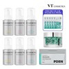 Imparang XVT Micro Bubble Serum 3-piece set (2 sets) + Capsule Cream + PDRNDA Mask / 임파랑XVT 마이크로 버블 세럼 3종 2세트+캡슐크림+피디알엔다매마스크
