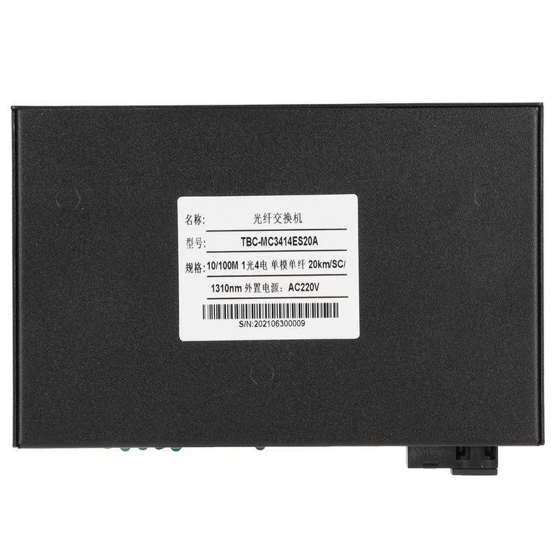 4 Ports Ethernet Fiber Switch TBCMC3414ES20A Plug Play Stable Sturdy