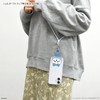 Gourmandies CK-88B Chiikawa Multi-Ring Plus Bee