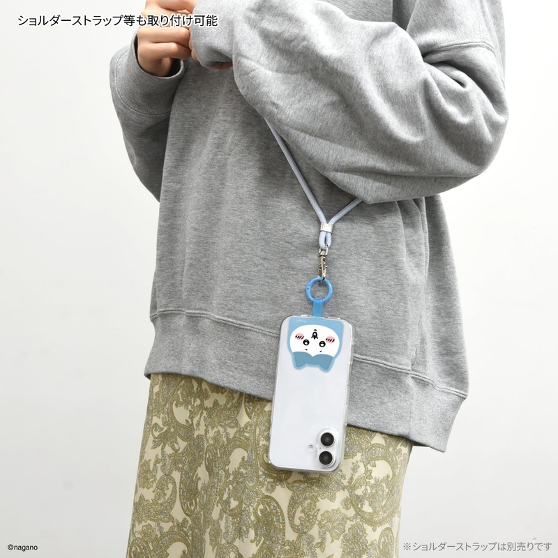 Gourmandies CK-88B Chiikawa Multi-Ring Plus Bee
