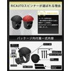 (Improved 2023) RICAUTO Steering Wheel handle. Bearing Construction, "Recommended for