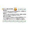 OSK Non-Caffeinated Brown Rice & Green Rooibos 1.0 oz (28
