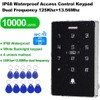 FTes RFKits IP68 Weatherproof NFC Dual Frequency Access Control System