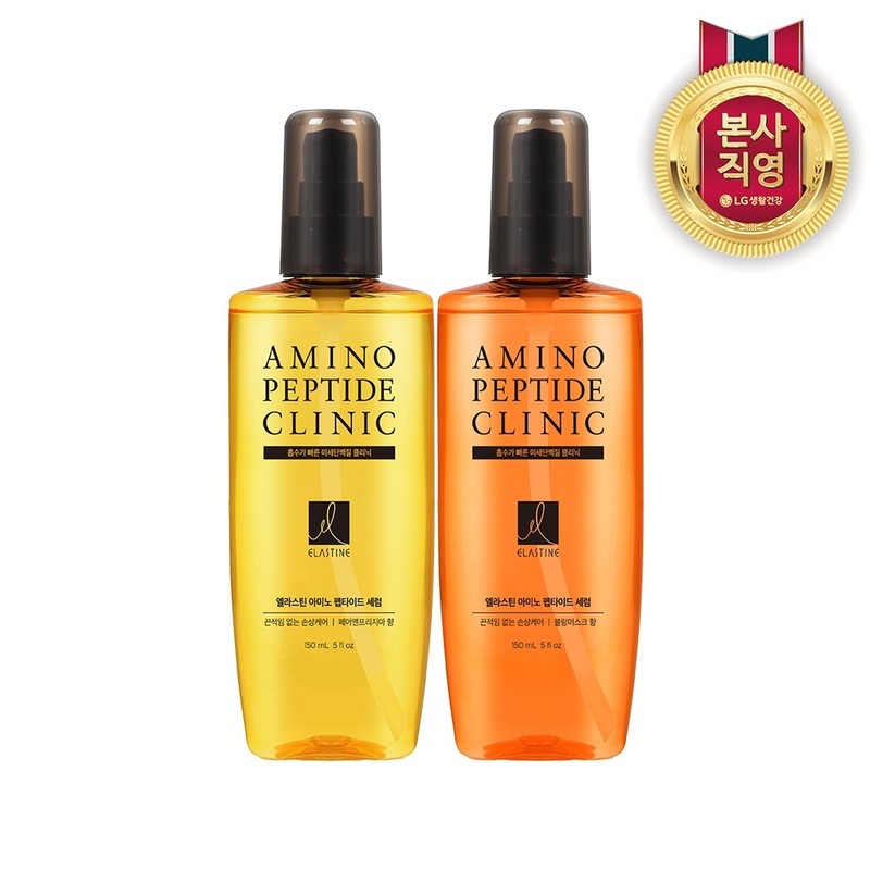 Elastine Amino Hair Oil Pear & Freesia 150ml 2pcs /