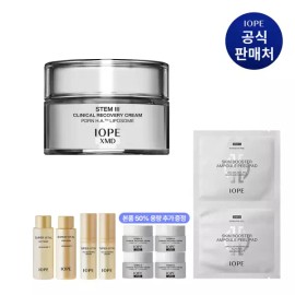 IOPE [결제시추가할인]XMD 스템3 클리니컬 리커버리 크림 50ml [Additional Discount at Checkout] XMD Stem3 Clinical Recovery Cream 50ml