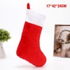 EODKSE Christmas Stockings in 1 Double Pack - Perfect for