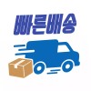 Unknown 시원한 칸타타 헤이즐넛 아이스커피 190ml [190ml] [60개] Cool Cantata
