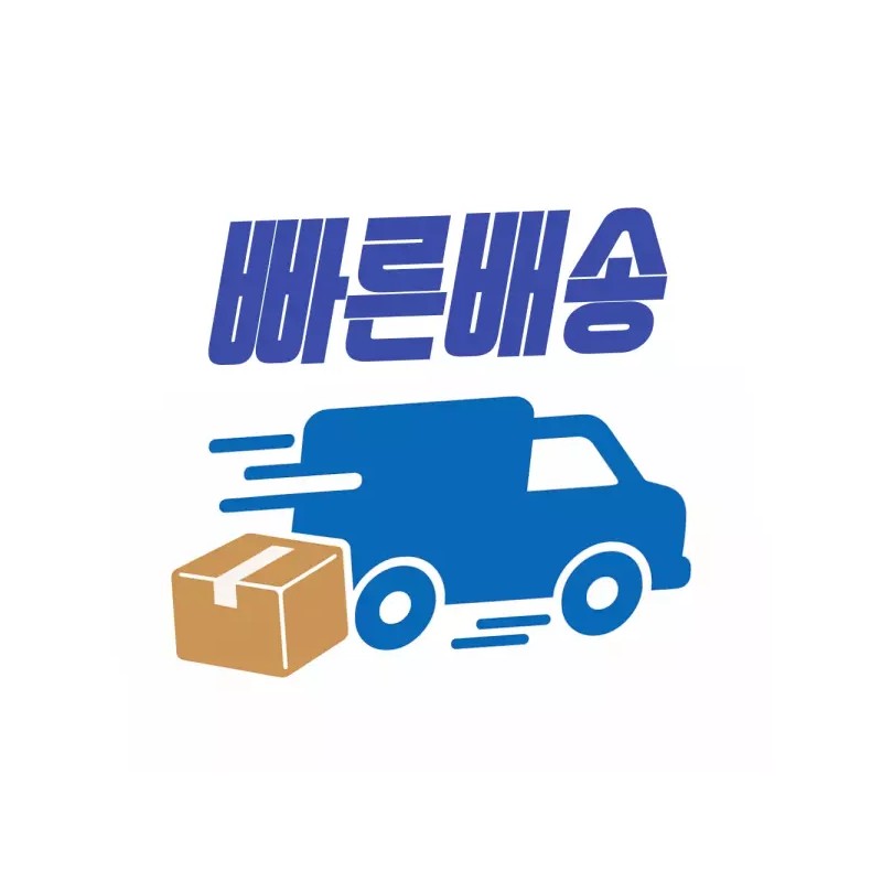 Unknown 시원한 칸타타 헤이즐넛 아이스커피 190ml [190ml] [60개] Cool Cantata