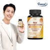 Furnit 퍼니트 리얼 비타민D 5000IU 90정 3개월분 Furnit Real Vitamin