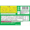 Kracie Poppink Cookin Hamburger Yasan, 0.8 oz (22 g) x