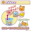 Mix and match! Puni Tapi-chan Aqua Milk Tea
