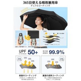 HINOKAZE Folding Umbrella, One-Touch, Automatic Open/Close, Men's, 9.1 oz (260 g), Ultra Lightweight, 8 Ribs, For Rain or Shine, Automatic Opening/Closing, Folding Umbrella, Unisex, Easy to Carry,