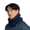 Buff Unisex Stirnband Knitted Caryn Strick & Polar Schlauchschal (1er