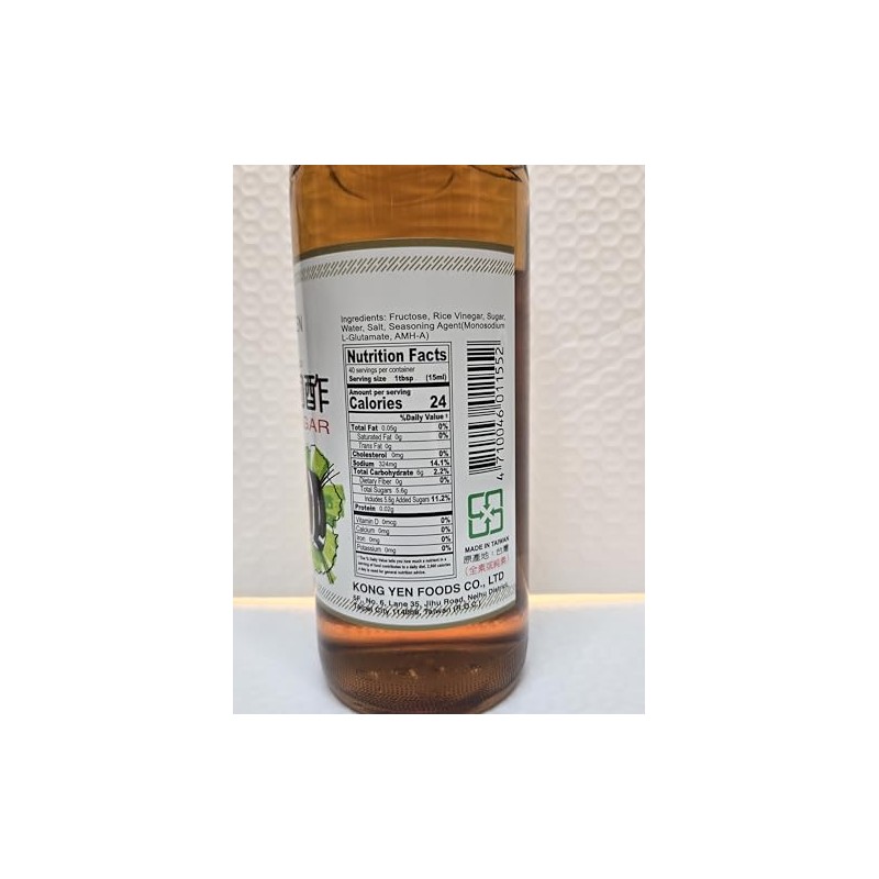 kong yen sushi vinegar - 21.1fl oz
