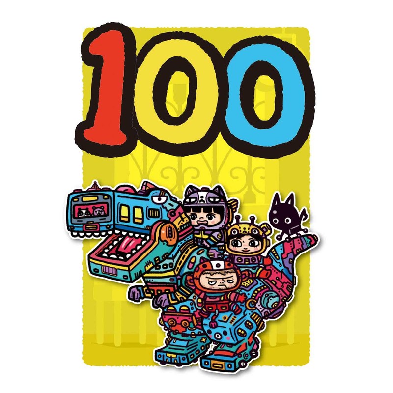 Arclite ito Board Game (For 2-10 Players, 30 Minutes, For