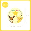 Inagaki PKT001 Pokémon Kuno Decorative Cotton Label Pikachu Eevee 2