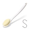 CedarPhil Body Brush, Shower Brush, Back Brush, Nylon (Back Washing),