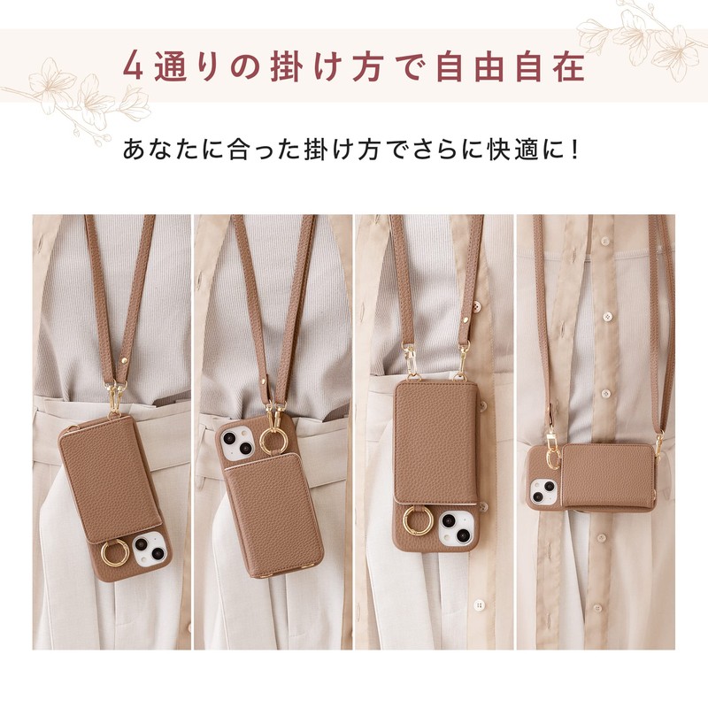 MINTY iPhone15 Case Shoulder Strap with Ring Full Coverage Grayish