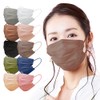Iris Ohyama APN-60MRG Pleated Masks, Set of 120 (60 x