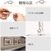 LYHMHAMY Set of 2 Drop Prevention Wire, Sling with Hooks,