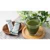 P.D.C Aojiru Young Barley Grass Juice Powder 100% 0.10oz x