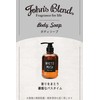 John's Blend OA-JON-58-1 Body Soap, White Musk Scent, 16.2 fl