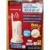 BUFFALO LPV3-U2-G54 Wireless USB Print Server