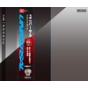 SK11 (SK11) Socket Set, Insert Edge: 0.37 inch (9.5 mm),